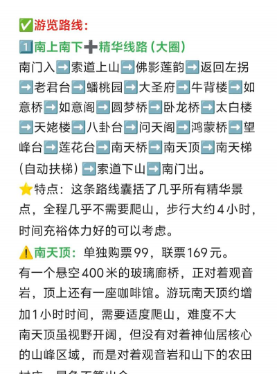 Linux设备驱动开发详解