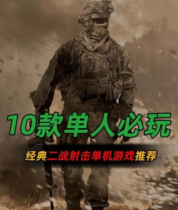 Linux设备驱动开发详解