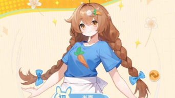 解忧小食光角色谁最强