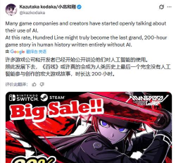 《弹丸论破》之父宣称：其新作或成最后纯人工的宏大游戏故事