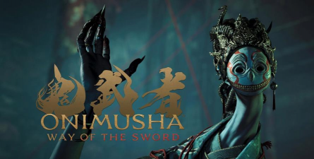 《鬼武者：剑之道》开发进入最后阶段 多个预告筹备中