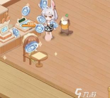 解忧小食光协会有什么用