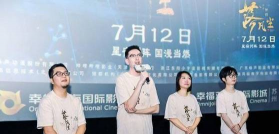 《神界》系列老牌配音演员盛赞新作预告 暗示期待回归