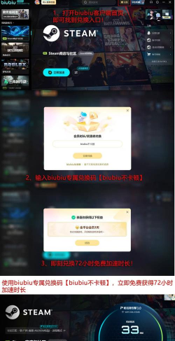 生化危机2重制版史低多少钱