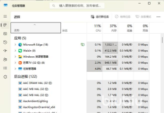 生化危机2重制版延迟丢包掉帧是怎么回事