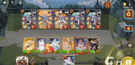 千机阵手游预约下载地址