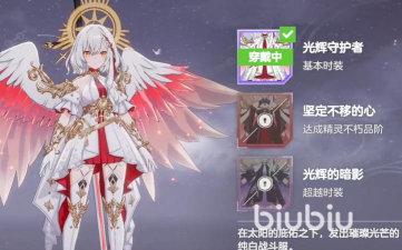 空灵诗篇PVP阵容搭配攻略