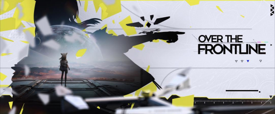 明日方舟:终末地《明日方舟:终末地》「全面测试」正式开启 明日方舟:终末地《明日方舟:终末地》「全面测试」正式开启