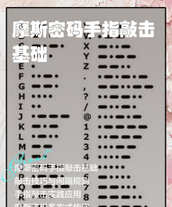 EX1怎么打 EX1怎么打