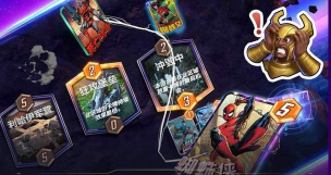漫威终极逆转康怎么玩 漫威终极逆转康怎么玩