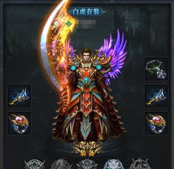 《王者传奇》神龙消费榜 《王者传奇》神龙消费榜