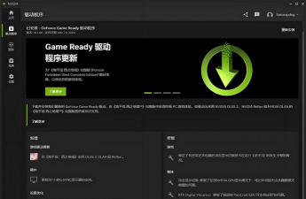 PUBG黑域撤离模式下载地址及Steam上线情况详解 PUBG黑域撤离模式下载地址及Steam上线情况详解