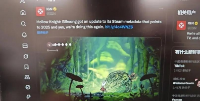 空洞骑士丝之歌怎么降低怪物伤害 空洞骑士丝之歌怎么降低怪物伤害