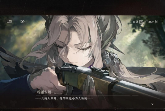 重返未来1999玛丽安娜复刻值得抽吗-玛丽安娜复刻抽取建议 重返未来1999玛丽安娜复刻值得抽吗-玛丽安娜复刻抽取建议