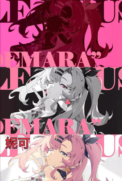 绝区零2.0新增称号怎么获取 绝区零2.0新增称号怎么获取