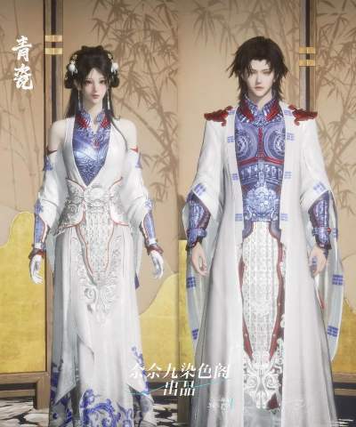 燕云十六声飞霜点雪怎么样 燕云十六声飞霜点雪怎么样