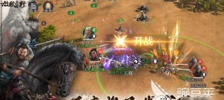 九牧之野零氪怎么玩 九牧之野零氪怎么玩