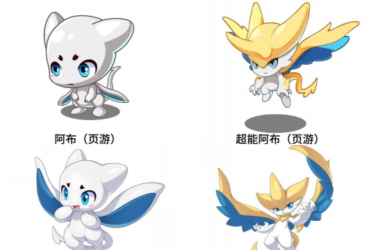 洛克王国世界是端游还是手游 洛克王国世界是端游还是手游