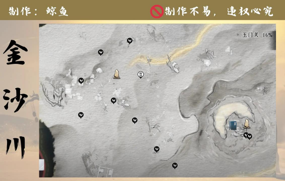 燕云十六声河西万事知玉露台桑间之咏全流程 燕云十六声河西万事知玉露台桑间之咏全流程