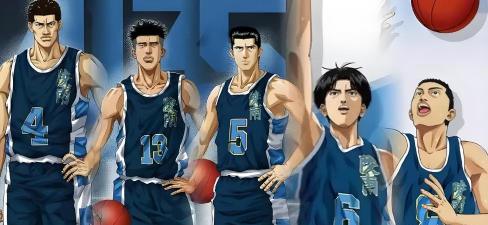 灌篮军团五竹 灌篮军团五竹