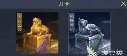 九牧之野微氪玩家实用攻略:低投入高回报的养成与资源规划指南 九牧之野微氪玩家实用攻略:低投入高回报的养成与资源规划指南