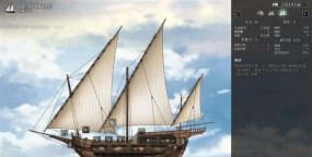风帆纪元最强船排行分享 风帆纪元最强船排行分享