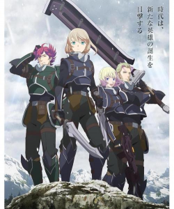 闪之轨迹北方战役下载渠道介绍 闪之轨迹北方战役下载渠道介绍