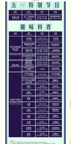 萤火夜话上线时间汇总:最新版本发布日期及预约入口 萤火夜话上线时间汇总:最新版本发布日期及预约入口