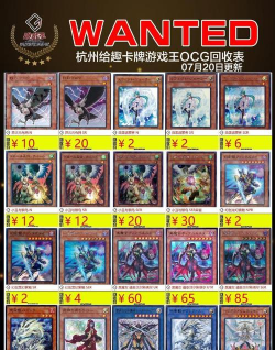 2026年耐玩的纯点卡收费网游推荐排行榜:无月卡无内购 2026年耐玩的纯点卡收费网游推荐排行榜:无月卡无内购