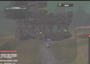 魔兽世界wlk联盟怎么前往诺森德 魔兽世界wlk联盟怎么前往诺森德