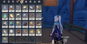 原神隐藏成就“帝君故事”解锁要求全解析 原神隐藏成就“帝君故事”解锁要求全解析