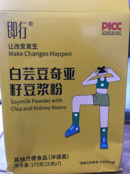 即行 白芸豆奇亚籽豆浆粉