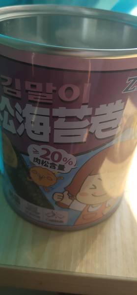 ZEK 肉松海苔卷【肉松味】