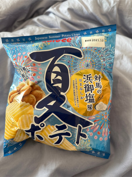卡乐比 夏季限定版盐味薯片(膨化食品)