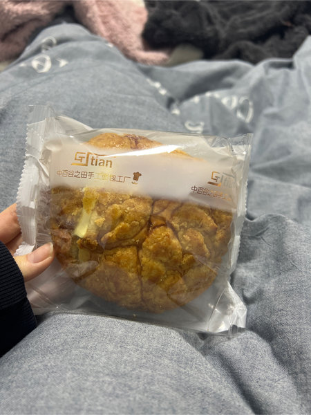 罗森 冰火菠萝油面包