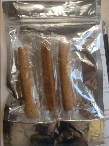 尝尝纤 臻选芝士奶皇流心酥