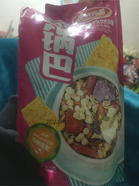 品味方圆 燕麦锅巴【孜然】