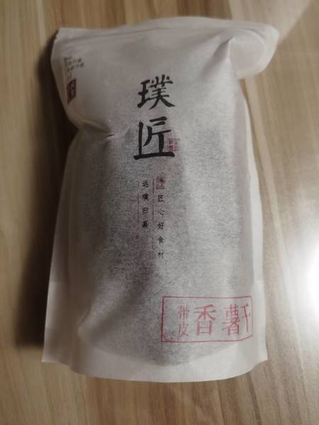 璞匠 带皮香薯干