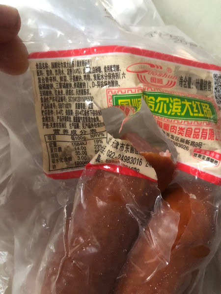 国顺哈尔滨红肠 红肠