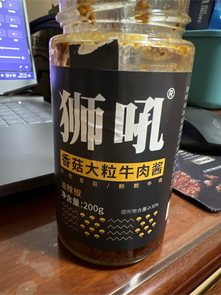 狮吼 香菇大粒牛肉酱(油辣椒)