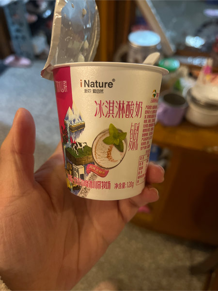 新农爱自然 爱自然冰淇淋酸奶