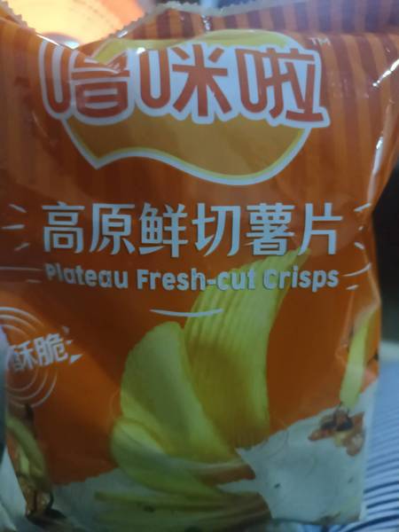 噜咪啦 高原鲜切薯片【街头小串烧味】