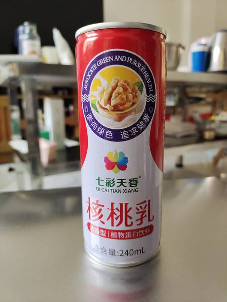 七彩天香 核桃乳【浓香型】