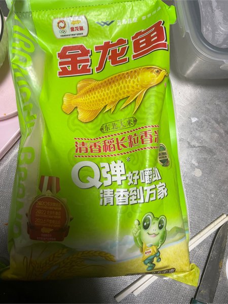 金龙鱼 大米