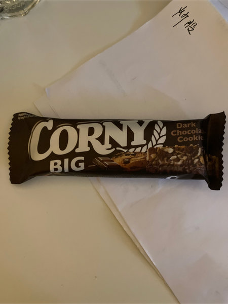 Corny 谷物棒【黑巧克力曲奇】