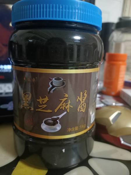 钰卓 黑芝麻酱