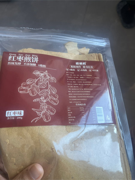 粗粮君 红枣煎饼