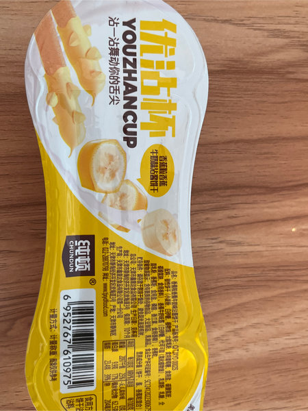 纯顿 优沾杯【香蕉牛奶味】