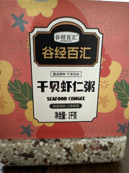 谷经百汇 干贝虾仁粥