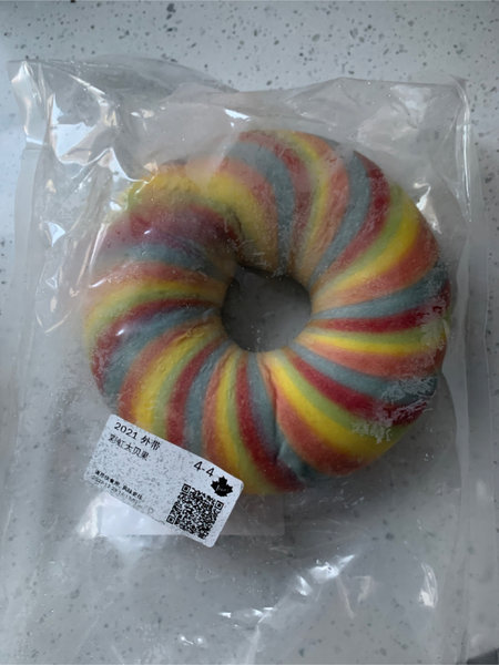 阿本布鲁特 彩虹大贝果(面包)